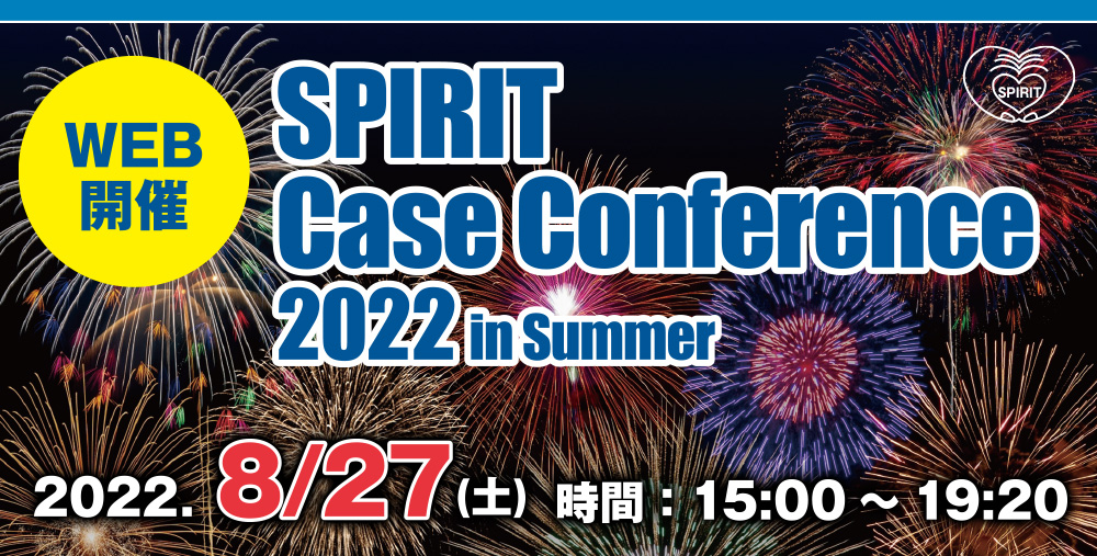 Spirit LiveDemonstration 大阪