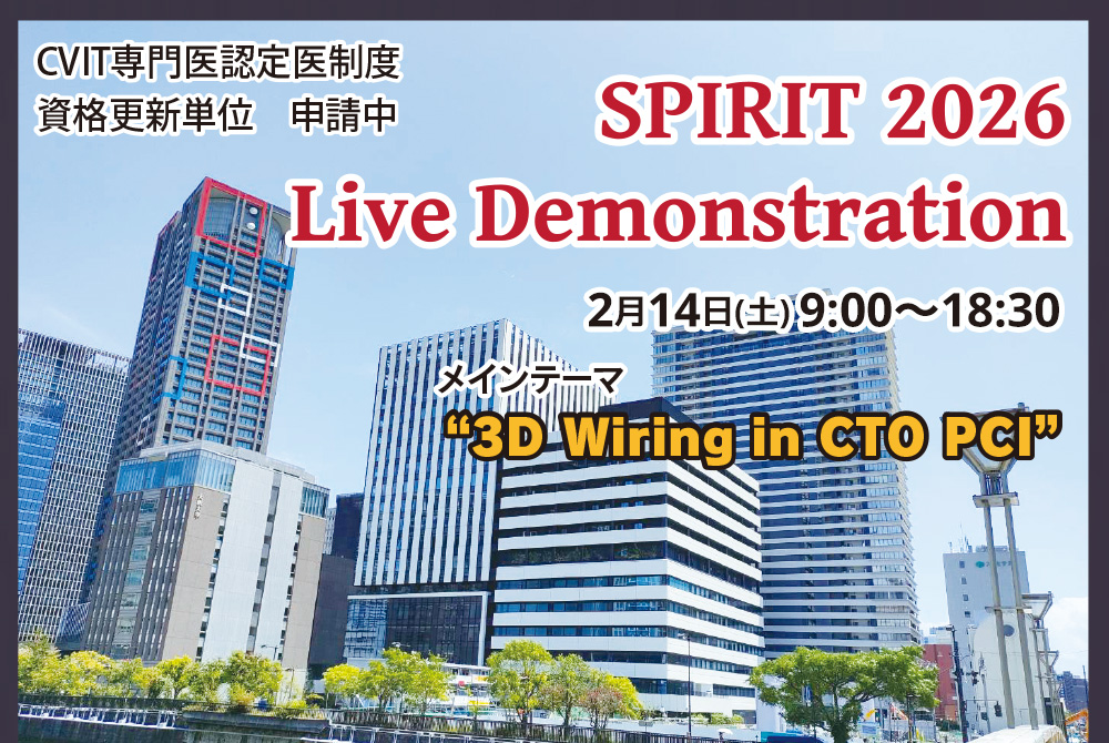 Spirit LiveDemonstration 大阪