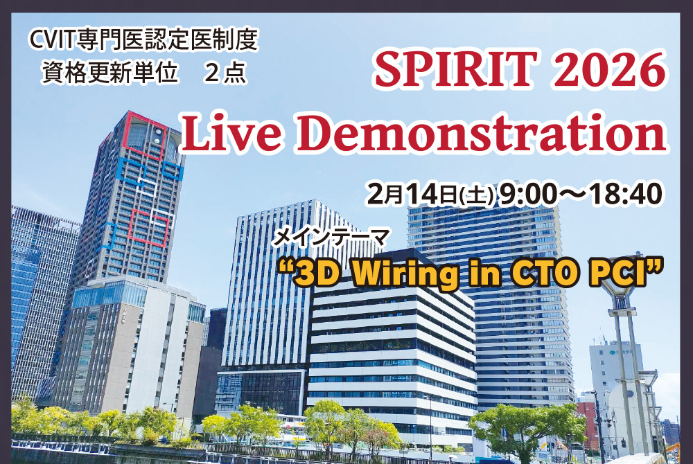 Spirit LiveDemonstration 大阪